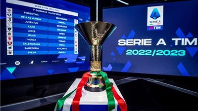  ترتيب الدوري الإيطالي 2022_2023