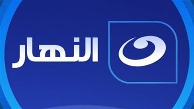 لمشاهدة المسلسلات العربيه والهنديه والتركية.. تردد قناة النهار دراما الجديد نايل سات وعرب سات 2023