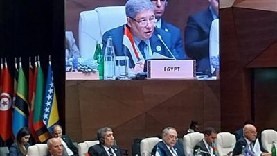 سفير مصر لدى أذربيجان يلقي بيان مصر أمام اجتماع حركة عدم الانحياز 