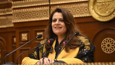 وزيرة الهجرة: ننسق مع 10 وزارات وجهات معنية لإطلاق الشركة الاستثمارية للمصريين في الخارج قريبًا