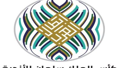  كأس الملك سلمان للأندية.. ما هي نتائج قرعة النسخة الجديدة للبطولة العربية 2023؟ (المجموعات)