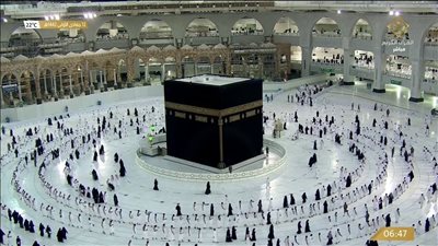  تردد قناة القرآن الكريم السعودية 2023 على جميع الأقمار الصناعية