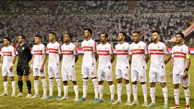 شاهد بالصور.. مدرجات الزمالك تكتسي باللون الأسود حزنًا على نتائج الفريق