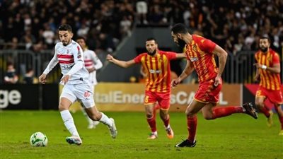 الزمالك يُحقق فوزًا مُثيرًا على الترجي التونسي ويجدد آماله في التأهل