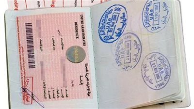 شروط الحصول على تأشيرة للأجانب غير المؤهلين لدخول دولة الإمارات