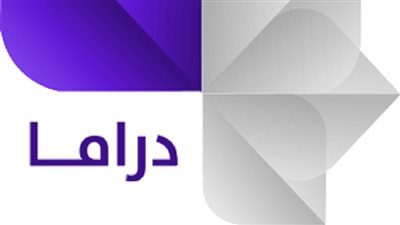  منها لنا والاخبارية.. تردد قنوات سورية 2023