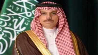 وزير الخارجية السعودي: المملكة ملتزمة باستقرار سوق النفط