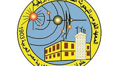 عبر Zoom.. المعهد القومى للبحوث الفلكية والجيوفيزيقية ينظم ندوة الحديث عن يوم المرأة العالمي