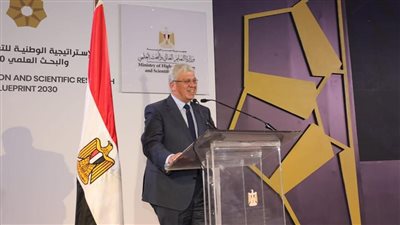 مصر.. توصيات هامة في ختام فعاليات إطلاق الاستراتيجية الوطنية للتعليم العالي والبحث العلمي