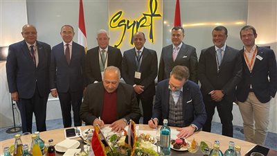 توقيع بروتوكول تعاون بين 