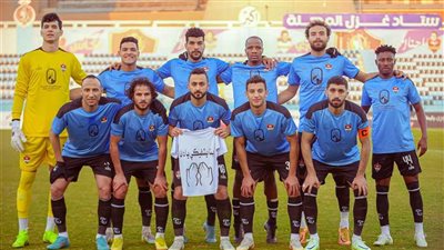 مجلس إدارة غزل المحلة يقرر إيقاف مستحقات اللاعبين بسبب تراجع النتائج