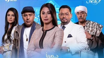  قناة cbc المصرية تكشف عن قائمة المسلسلات التي تقرر عرضها على شاشتها في رمضان 2023 (القائمة)