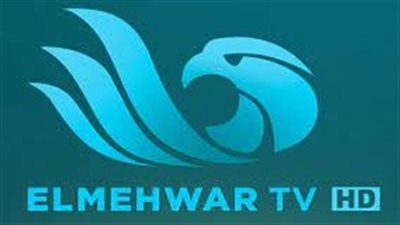 تردد قناة المحور Al- Mehwar الجديد 2023 دون أي تشويش