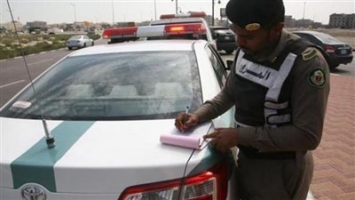 الكترونيا.. طريقة الاستعلام عن مخالفات المرور برقم اللوحة 1444 في السعودية