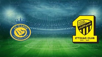  معلق مباراة الاتحاد والنصر بدوري روشن السعودي 2022_2023