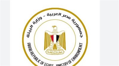 وزارة البيئة المصرية تصدر خريطة الشركات العاملة في مجال المخلفات الصلبة بالمحافظات