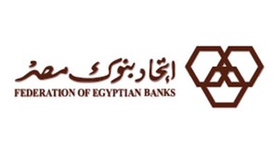  اتحاد بنوك مصر يحسم الجدل المثار بشأن عمولات السحب من آلات الصراف الآلي الخاصة بالبنوك