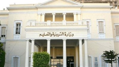 رابط يستعرض نتائج مسابقة 30 الف معلم في مصر