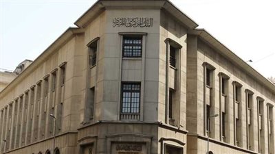 صندوق النقد الدولي: معدل التضخم فى مصر انخفض للشهر الرابع على التوالى