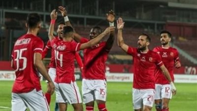موعد مباراة الأهلي وصن داونز في دوري أبطال إفريقيا.. والتشكيل المتوقع وترتيب المجموعة