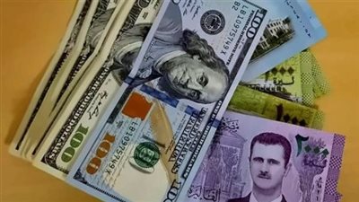 سعر الدولار اليوم 11_3_2023 في سوريا