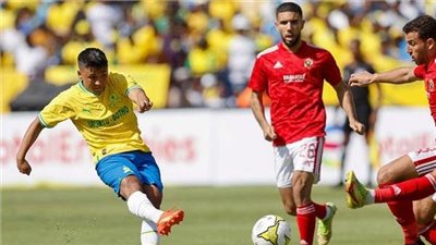 بخماسية مُذلة.. صن داونز يُعمق جراح الأهلي بدوري أبطال إفريقيا