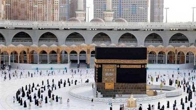 كافة التفاصيل حول الحصول على قرض السفر لأداء العمرة من بنك مصر