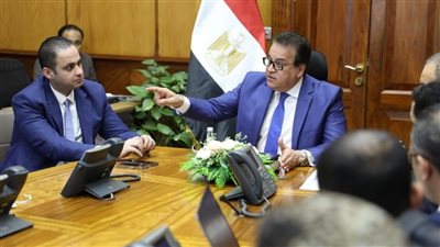 مصر.. وزير الصحة يتابع مؤشرات انتظام العمل بالمنظومة الإلكترونية للمشروعات والمبادرات الصحية