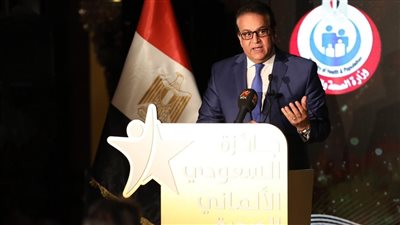 مصر.. وزيرا الصحة والتضامن يشهدان تكريم مقدمي خدمات الرعاية الصحية الفائزين بجائزة «السعودي الألماني»