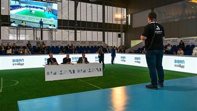 السعودية.. ملتقى بيبان 23 يستأنف فعاليات يومه الثالث ببرنامج ريادي مُوسَّع