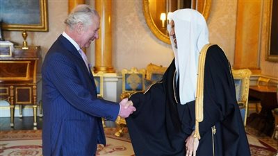  الملك تشارلز الثالث يستقبل رئيس هيئة علماء المسلمين السعودية