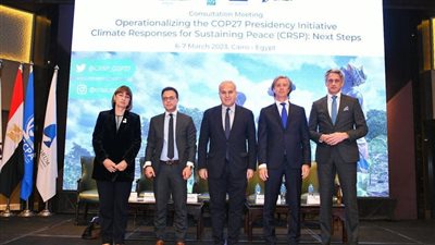 انعقاد الاجتماع التشاوري الأول حول تنفيذ مبادرة الرئاسة المصرية لمؤتمر COP27