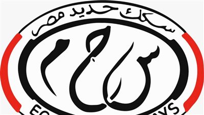 بعد إعلان هيئة القومية لسكك حديد مصر.. ما هي مواعيد القطارات فى شهر رمضان 2023؟