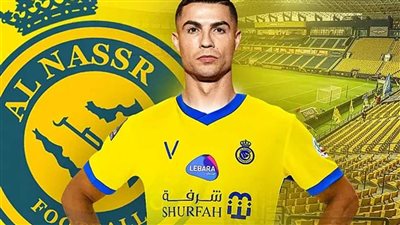  لقطة فيديو للنجم البرتغالي كريستيانو رونالدو لاعب نادي النصر السعودي تثير الجدل 