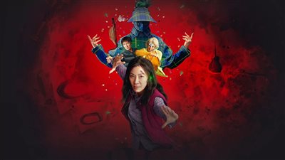  القائمة الكاملة للفائزين بجوائز Oscars 2023.. وEverything Everywhere All at Once أبرز الأفلام