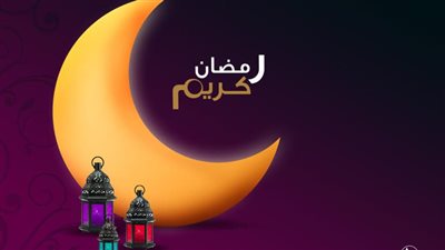 لماذا نصوم 30 يومًا في رمضان؟.. 5 أسباب لفرض الصيام