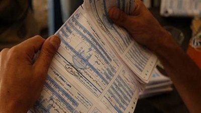  إلكترونيًا... خطوات الاستعلام عن فاتورة الغاز لشهر مارس 2023 بالرقم القومي (رابط)