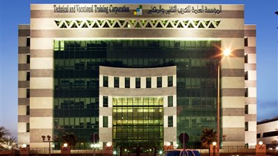 السعودية.. منشآت التدريب التقني في جازان تستقبل غدًا أكثر من 7 آلاف متدربًا ومتدربة