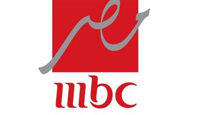 مع اقتراب رمضان..تردد قناة ام بي سي mbc مصر على نايل سات 2023 
