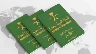 رابط يوضح مدة صلاحية التأشيرة بعد صدورها من مكتب العمل بالسعودية