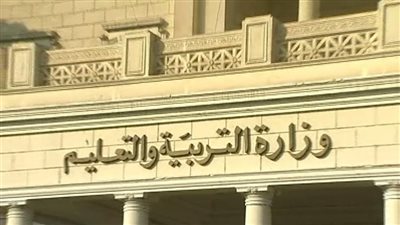 من قبل وزارة التربية والتعليم.. روابط لاجابات أسئلة النماذج الاسترشادية لأسئلة امتحانات الثانوية العامة