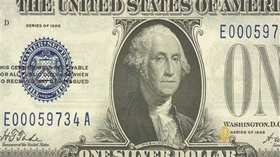 سعر الدولار اليوم 14_3_2023 في لبنان