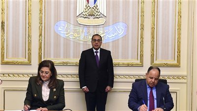 مصر.. توقيع بروتوكول تعاون بشأن برنامج الحوافز المادية بالمشروع القومي لتنمية الأسرة المصرية