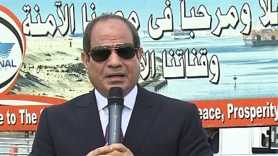صحف مصر تبرز تصريحات السيسي الأخيرة بشأن سد النهضة
