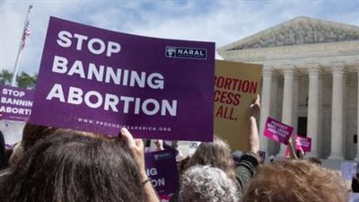 حقيقة فرض عقوبة الإعدام على من تجهض جنينها بإحدي الولايات الأمريكية