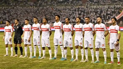غياب خُماسي.. فيريرا يُعلن قائمة الزمالك لمواجهة شباب بلوزداد بدوري أبطال إفريقيا