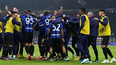 إنتر ميلان ضد بورتو.. التشكيل الرسمي لمواجهة 