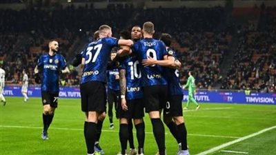  موعد مباراة فريق إنتر ميلان ضد نظيره ميلان في قمة الدوري الإيطالي الممتاز 2022_2023