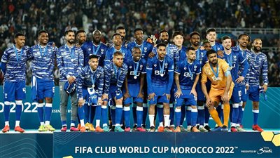 رسميًا.. الاتحاد السعودي يُعلن مشاركة الهلال في كأس العالم للأندية 2025