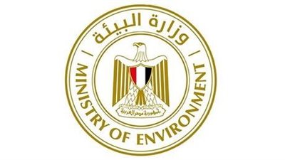 كافة الخدمات الإلكترونية التي تقدمها وزارة البيئة المصرية